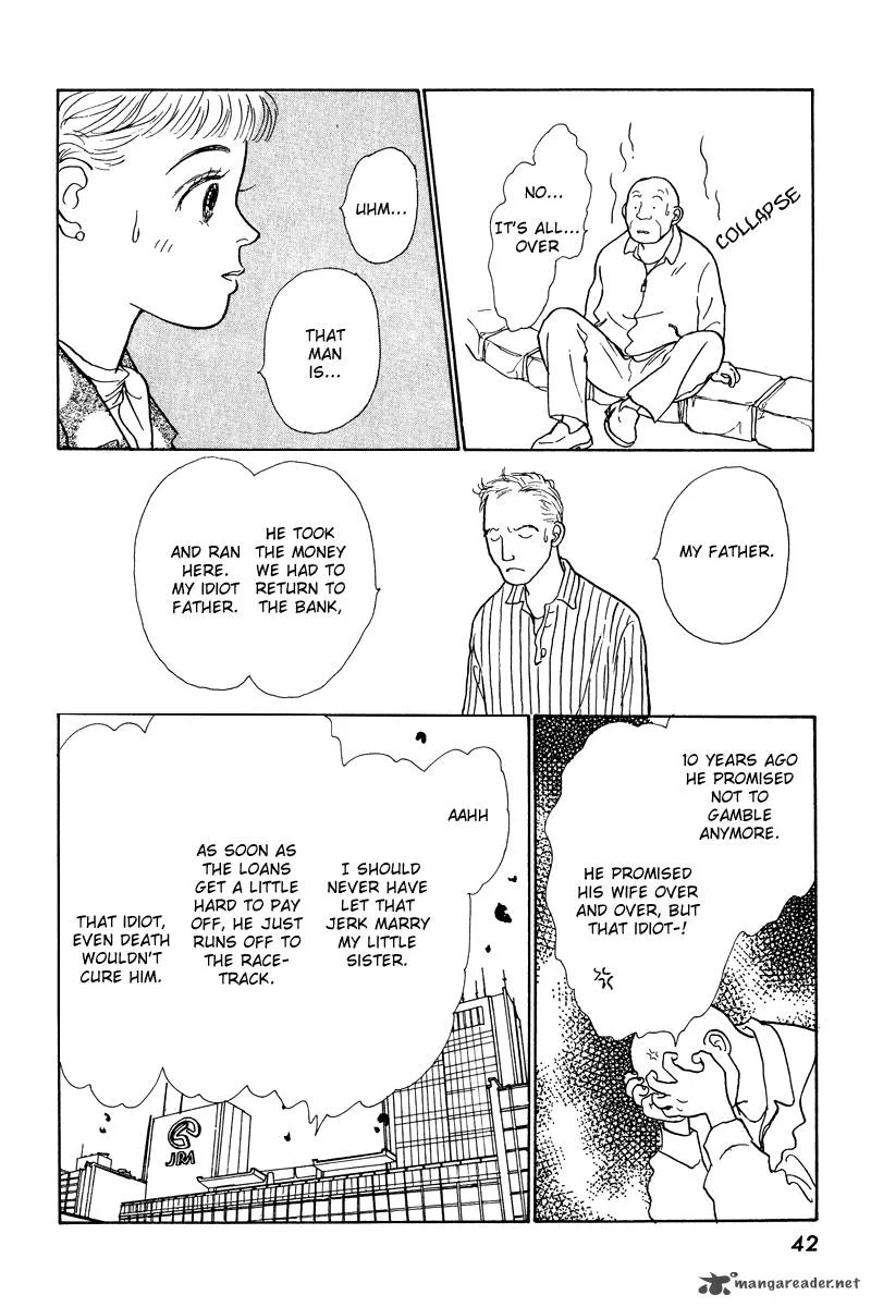 Ohimesama no Yurikago Chapter 9 page 43