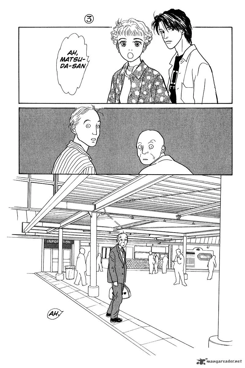 Ohimesama no Yurikago Chapter 9 page 46
