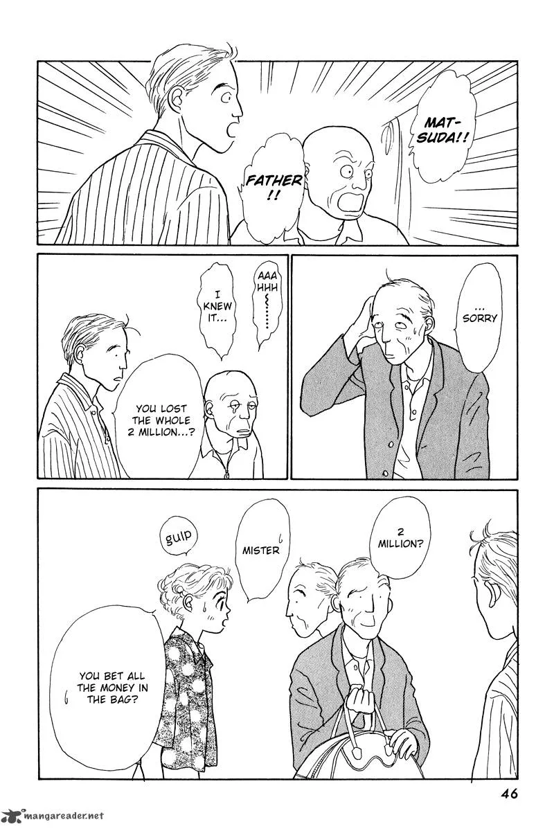 Ohimesama no Yurikago Chapter 9 page 47
