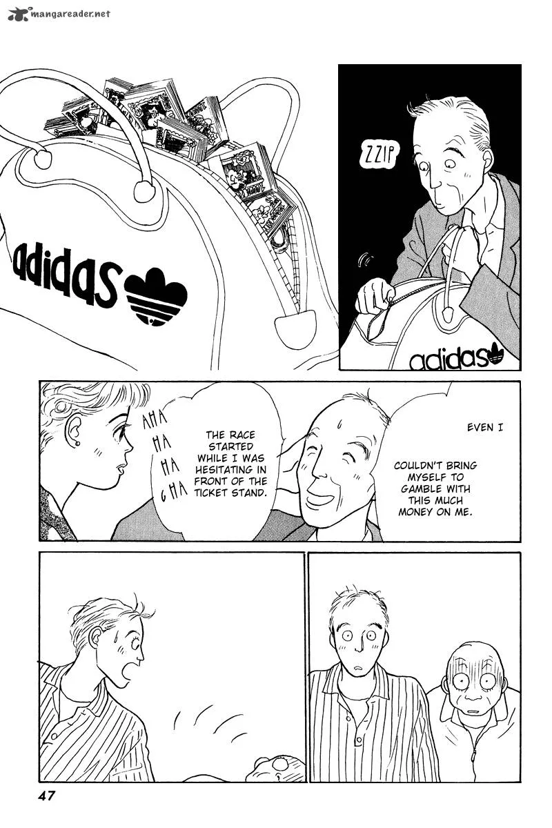 Ohimesama no Yurikago Chapter 9 page 48