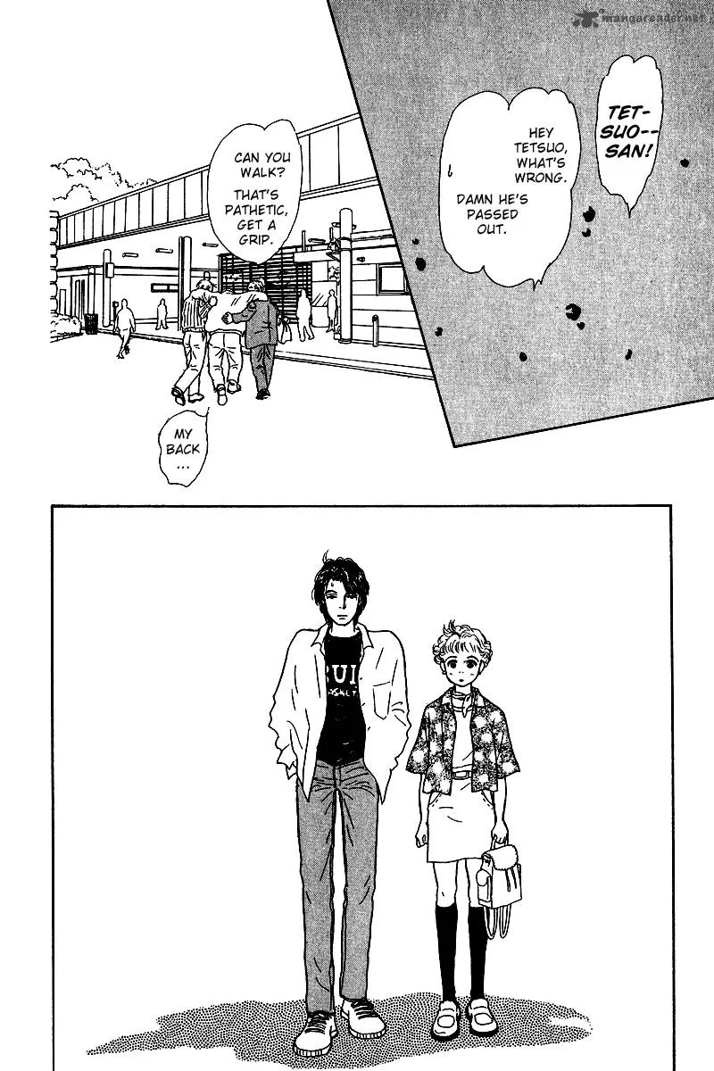 Ohimesama no Yurikago Chapter 9 page 49