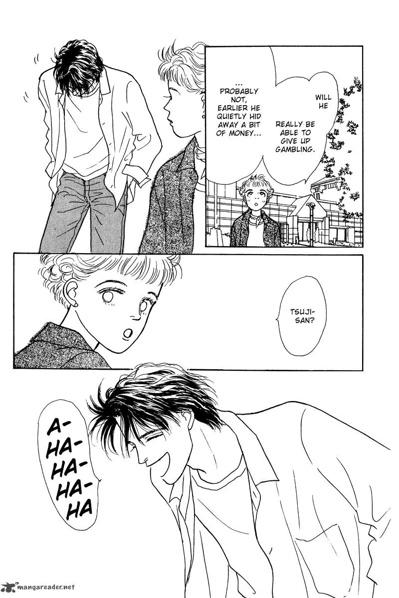 Ohimesama no Yurikago Chapter 9 page 50