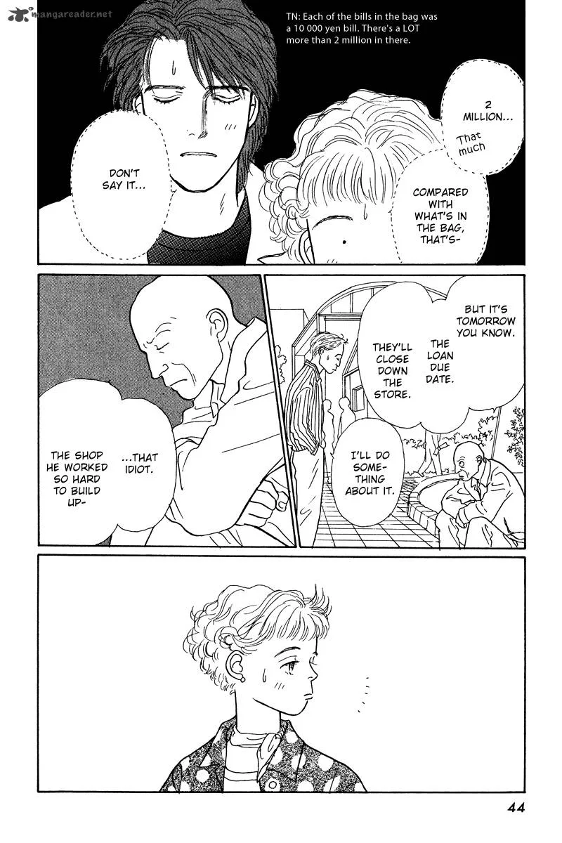 Ohimesama no Yurikago Chapter 9 page 45