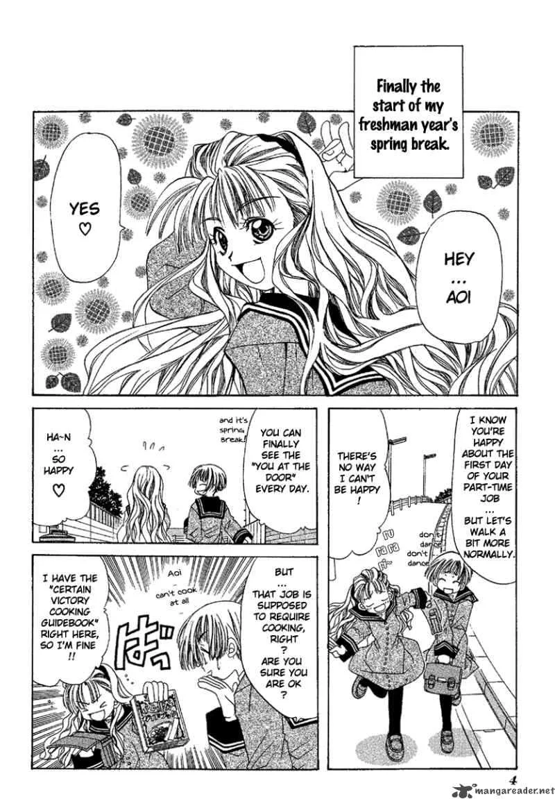Ohisama Egao Chapter 1 page 7