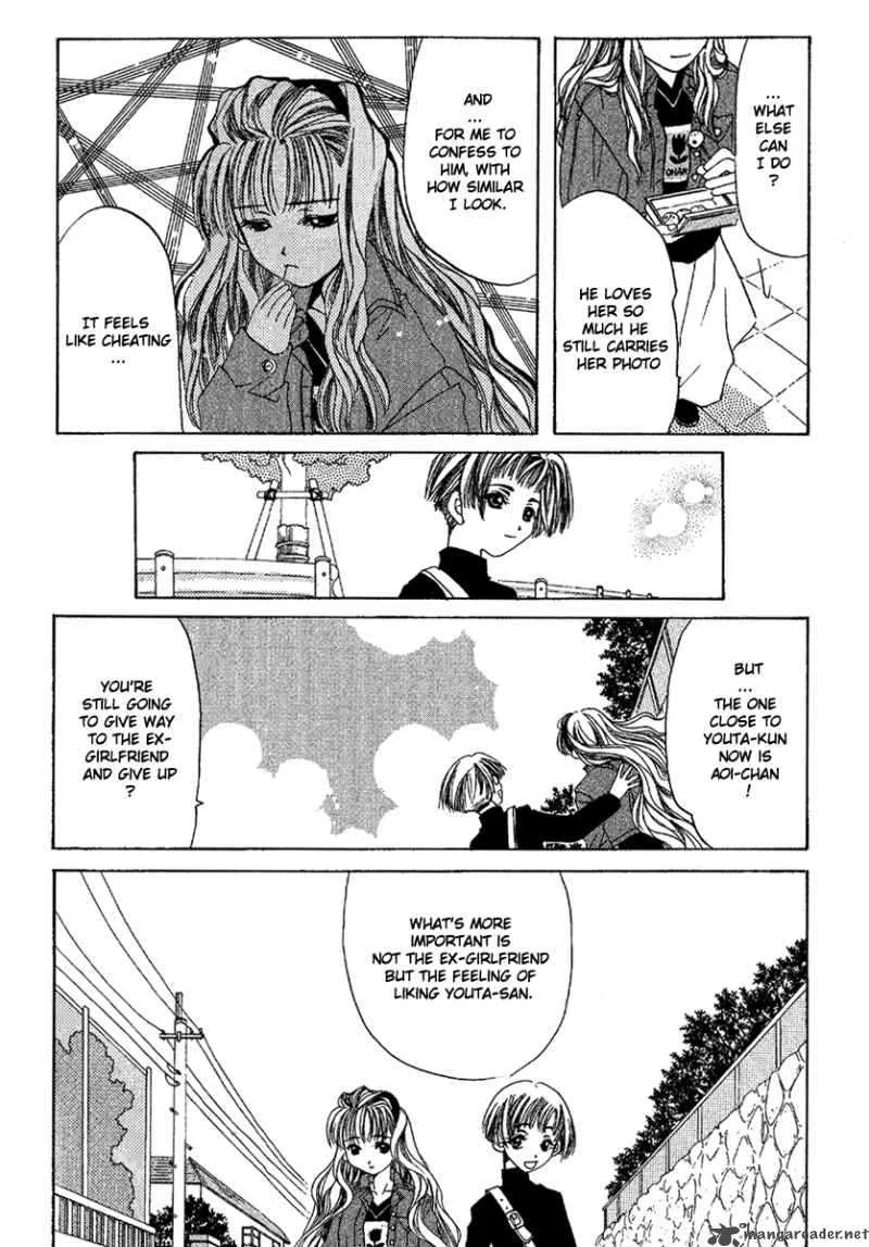 Ohisama Egao Chapter 1 page 30