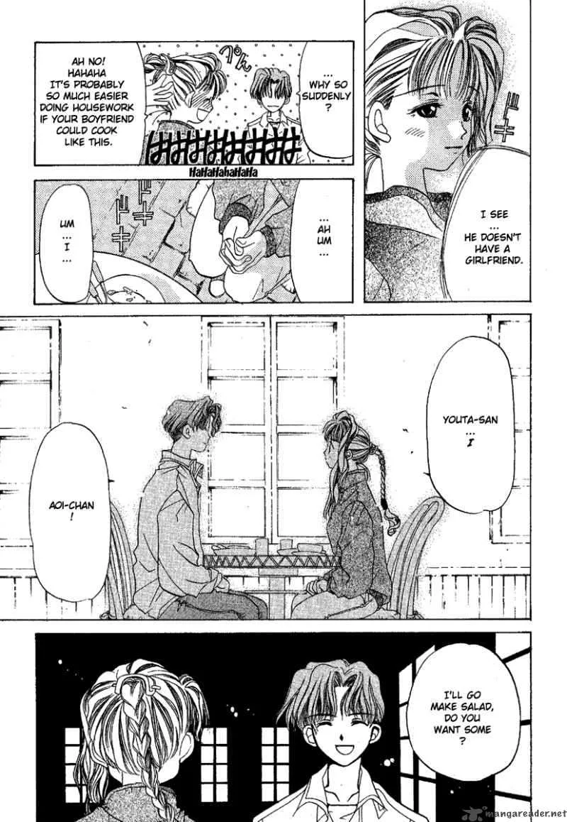 Ohisama Egao Chapter 1 page 22
