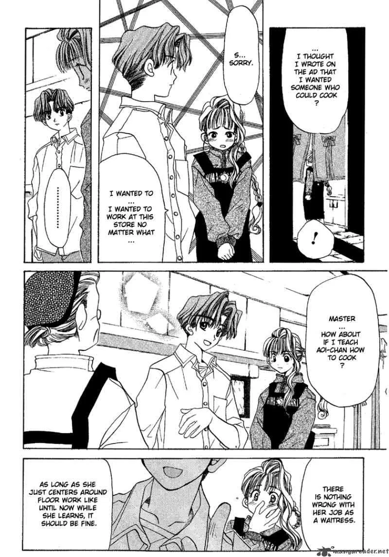Ohisama Egao Chapter 1 page 17