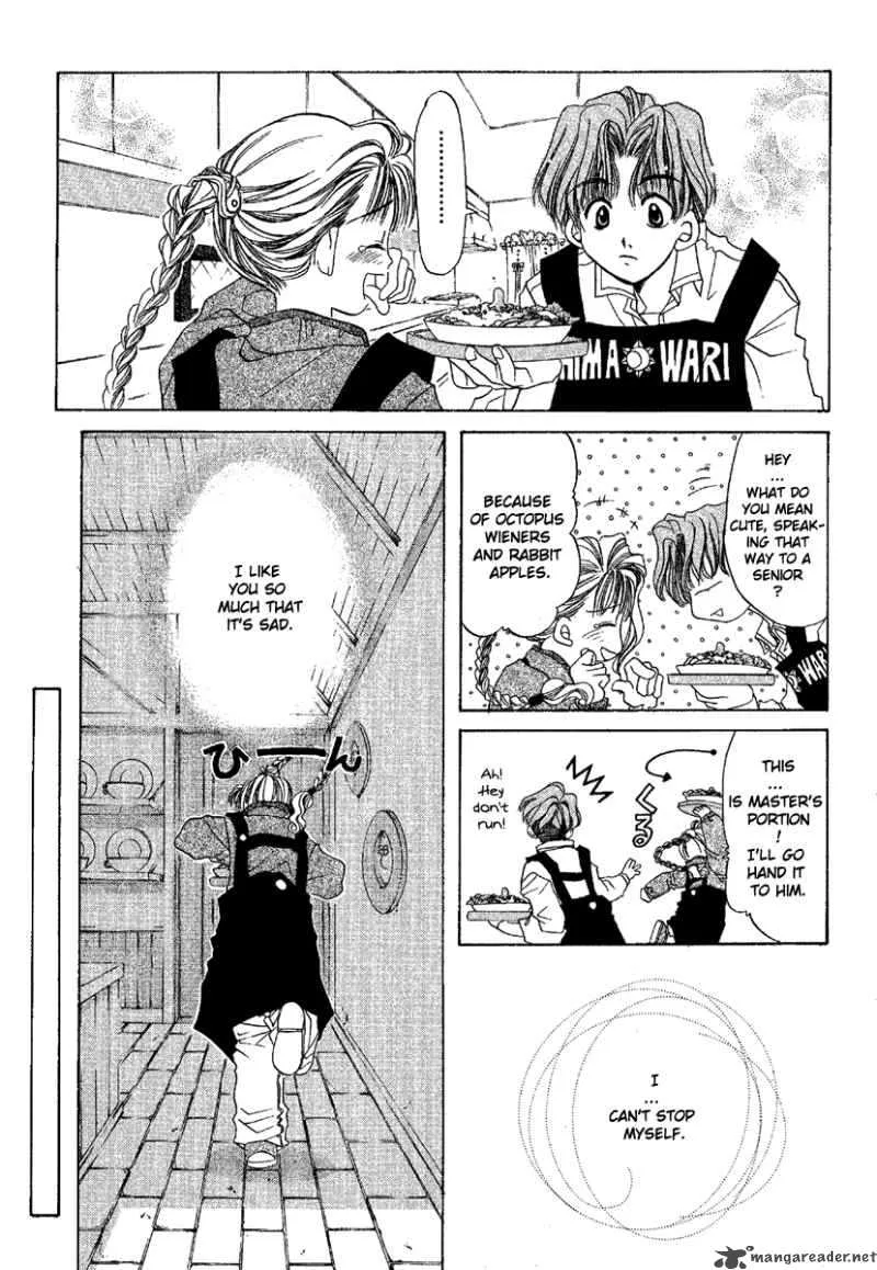 Ohisama Egao Chapter 1 page 20