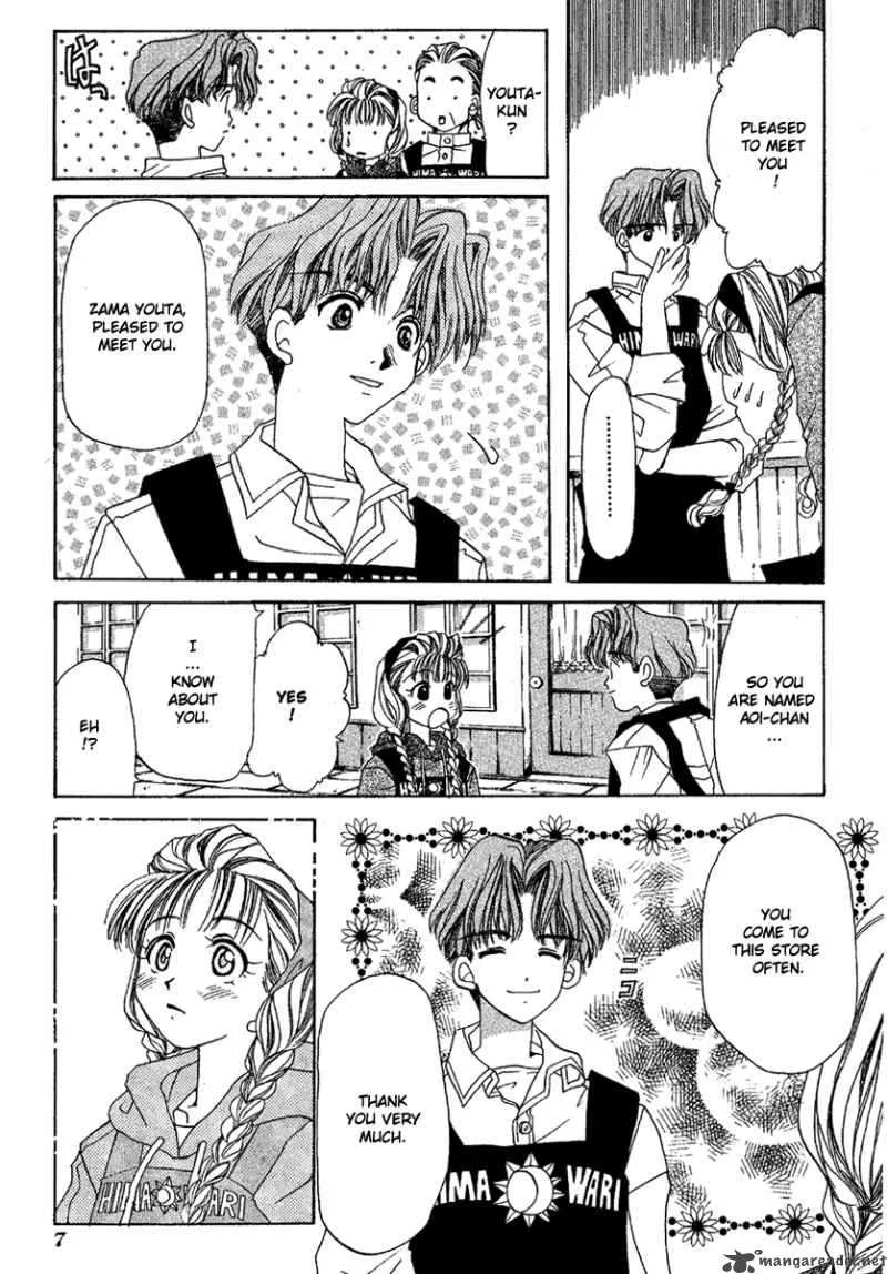 Ohisama Egao Chapter 1 page 10