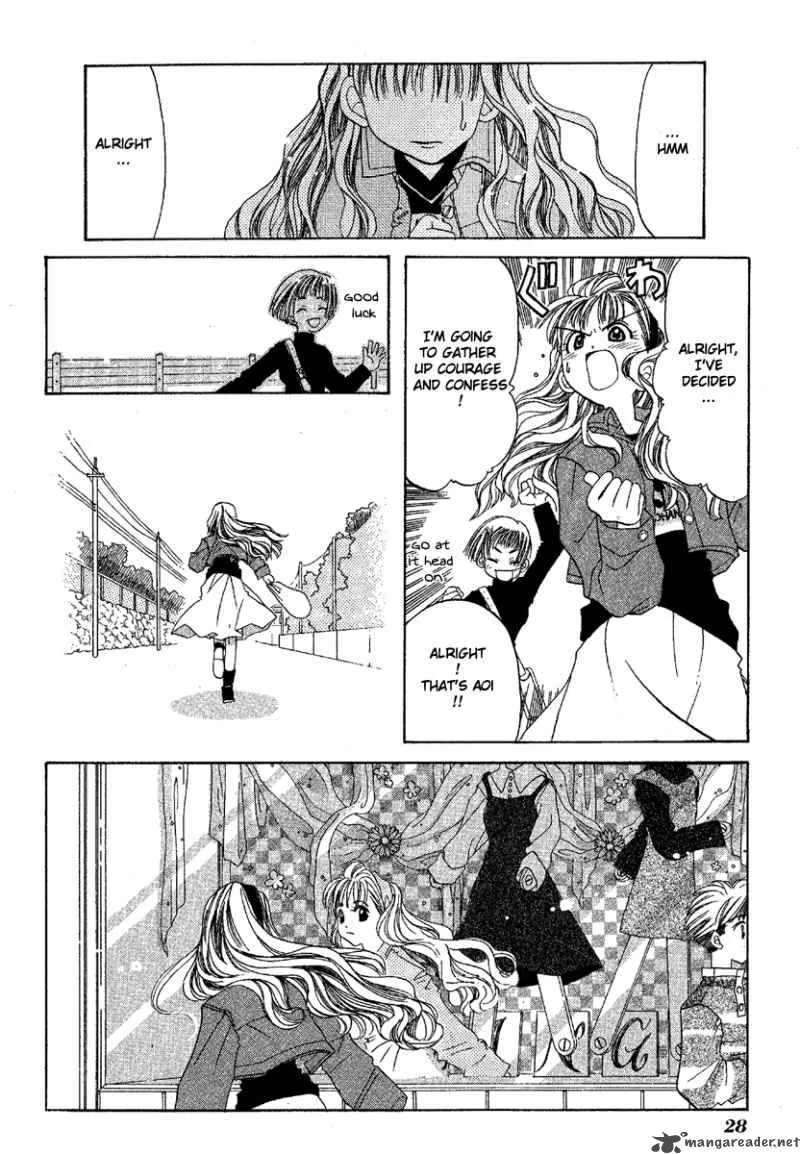 Ohisama Egao Chapter 1 page 31