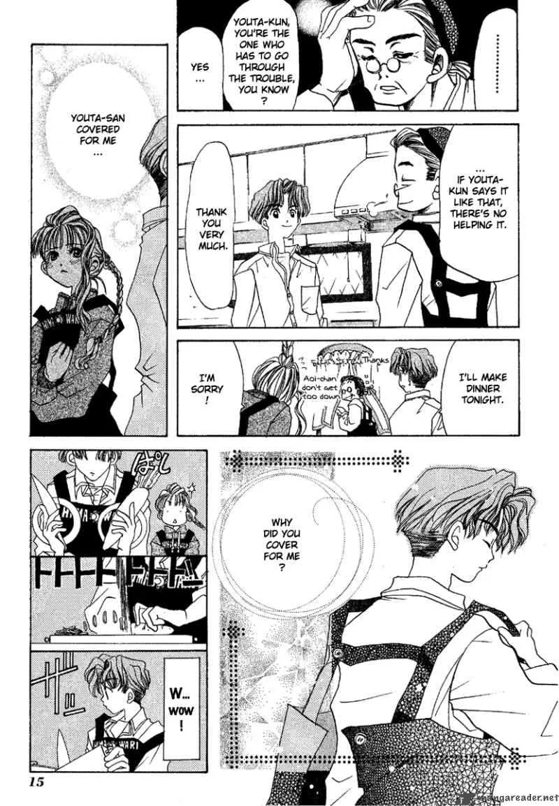 Ohisama Egao Chapter 1 page 18