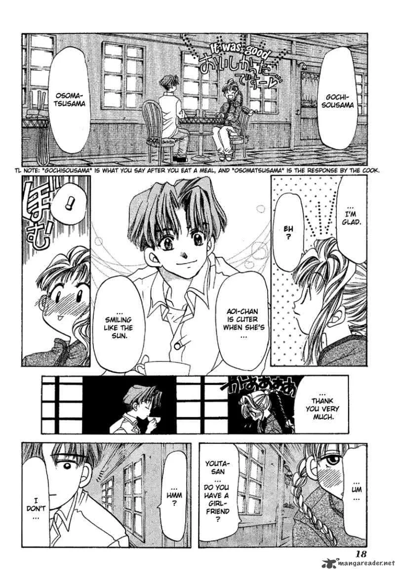 Ohisama Egao Chapter 1 page 21