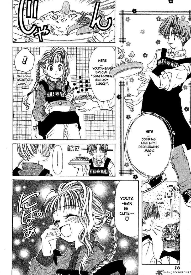 Ohisama Egao Chapter 1 page 19