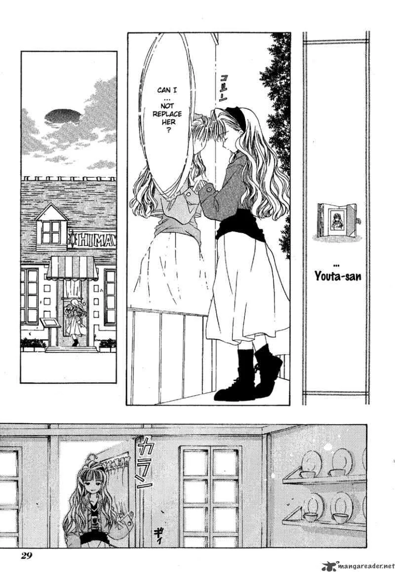 Ohisama Egao Chapter 1 page 32