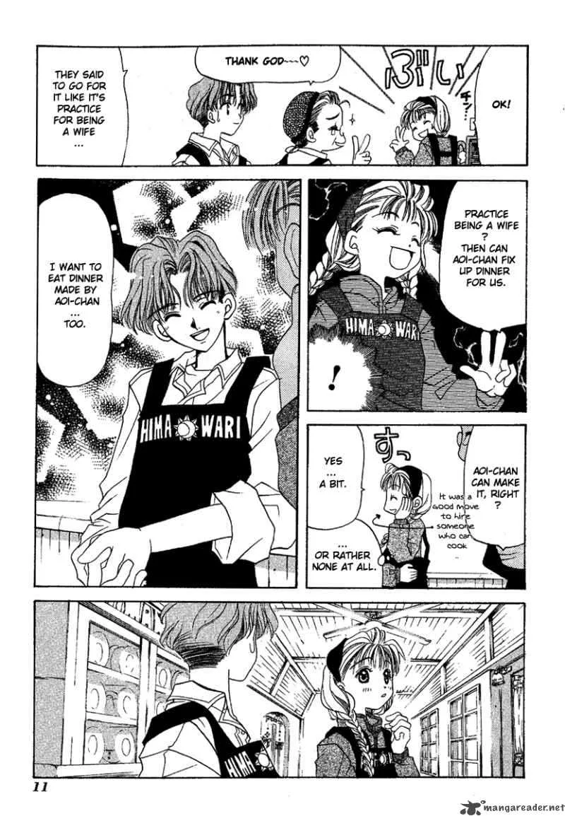 Ohisama Egao Chapter 1 page 14