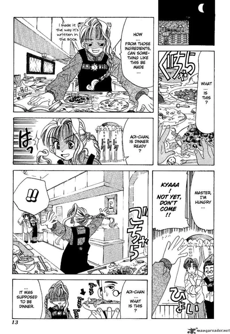 Ohisama Egao Chapter 1 page 16