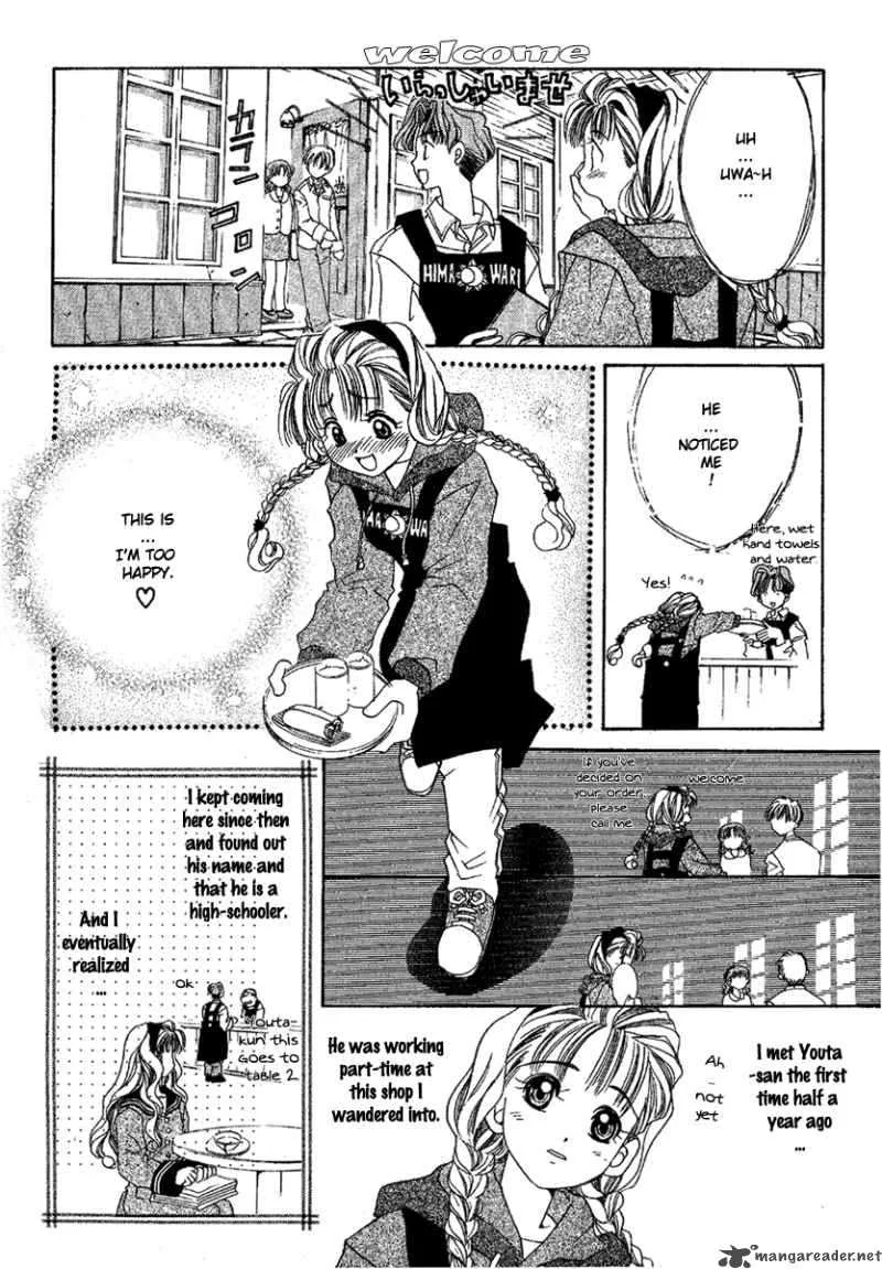 Ohisama Egao Chapter 1 page 11