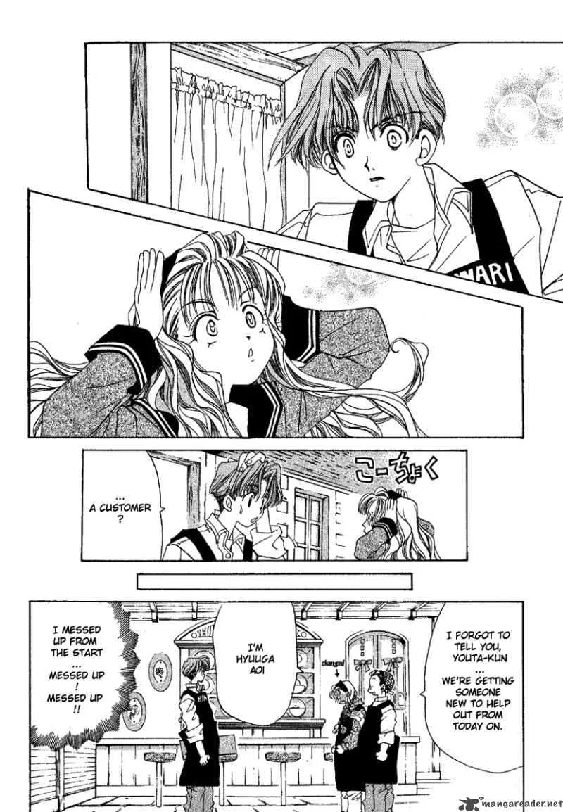Ohisama Egao Chapter 1 page 9