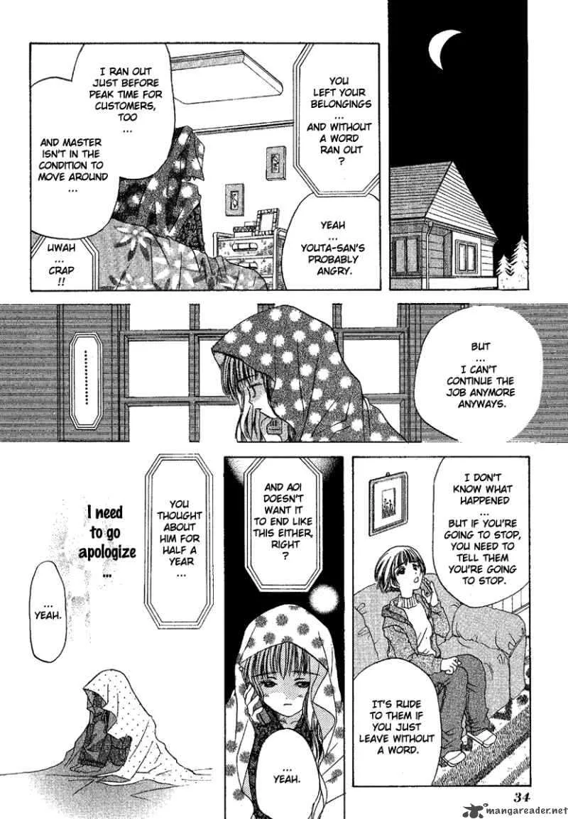 Ohisama Egao Chapter 1 page 37
