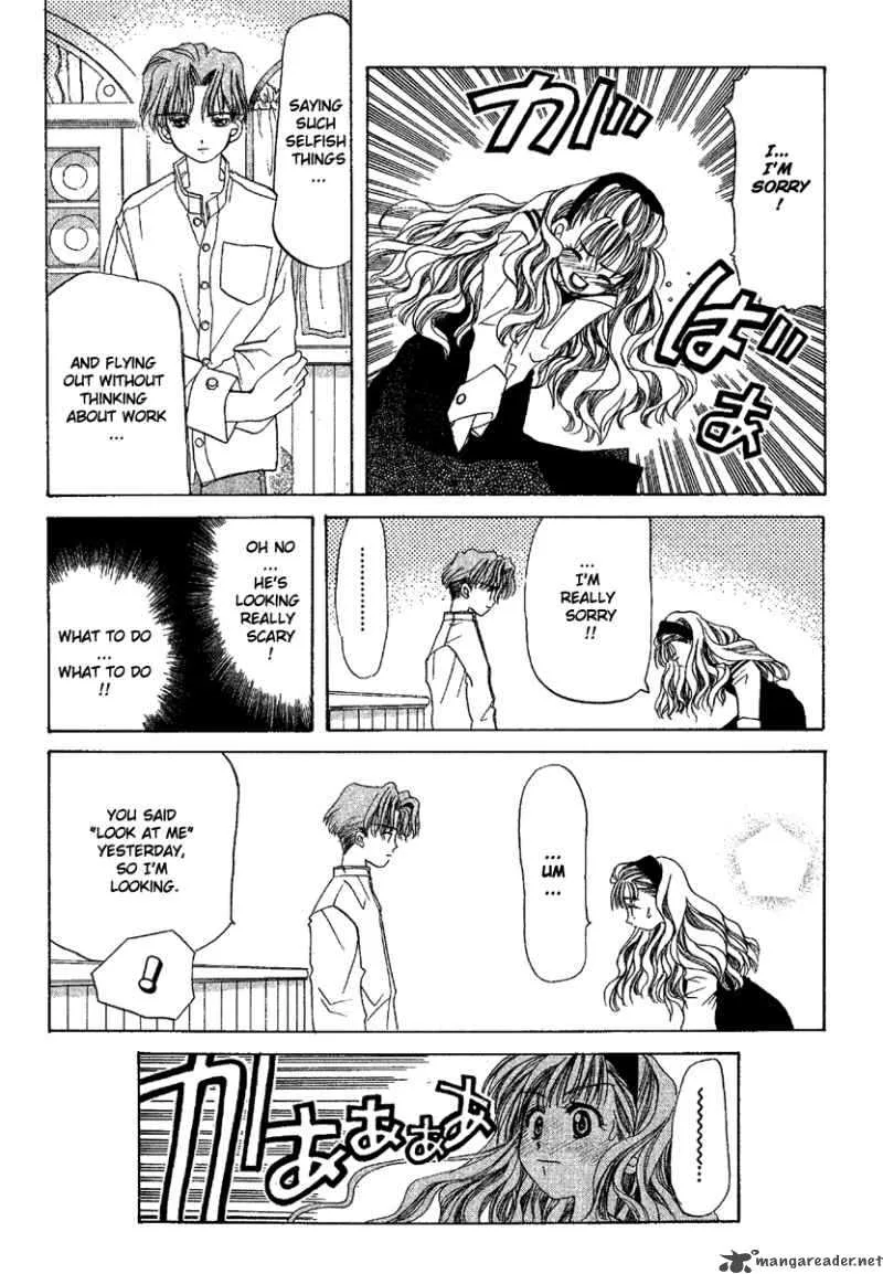 Ohisama Egao Chapter 1 page 39