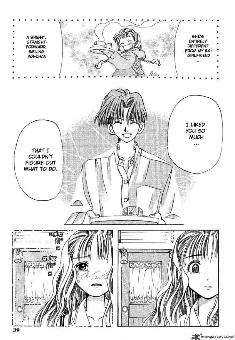 Ohisama Egao Chapter 1 page 42