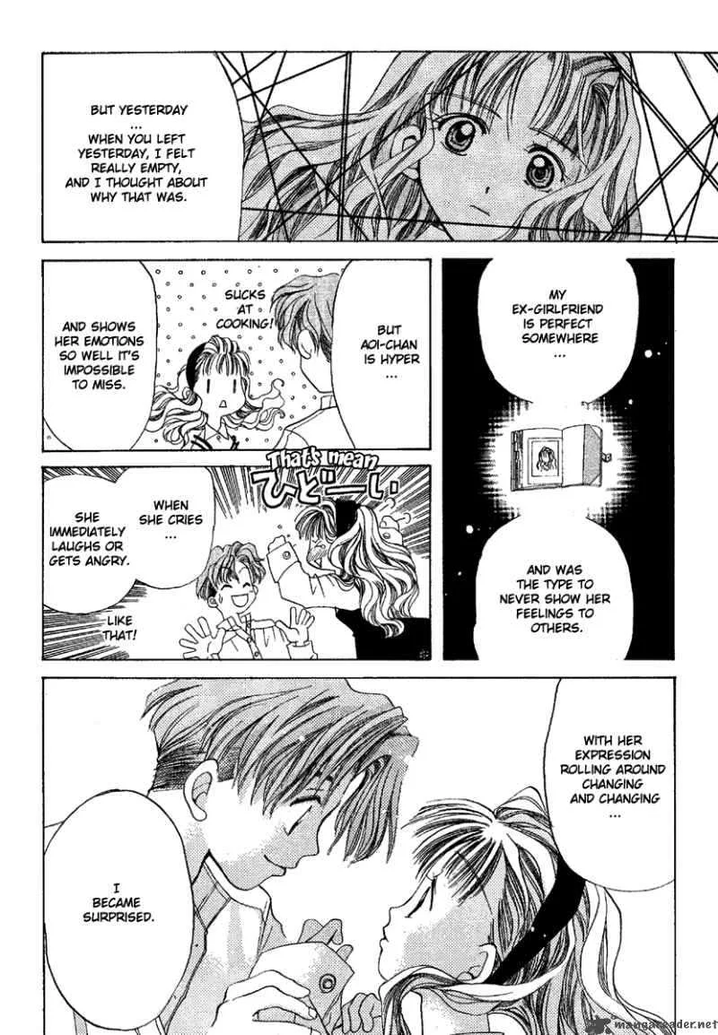 Ohisama Egao Chapter 1 page 41