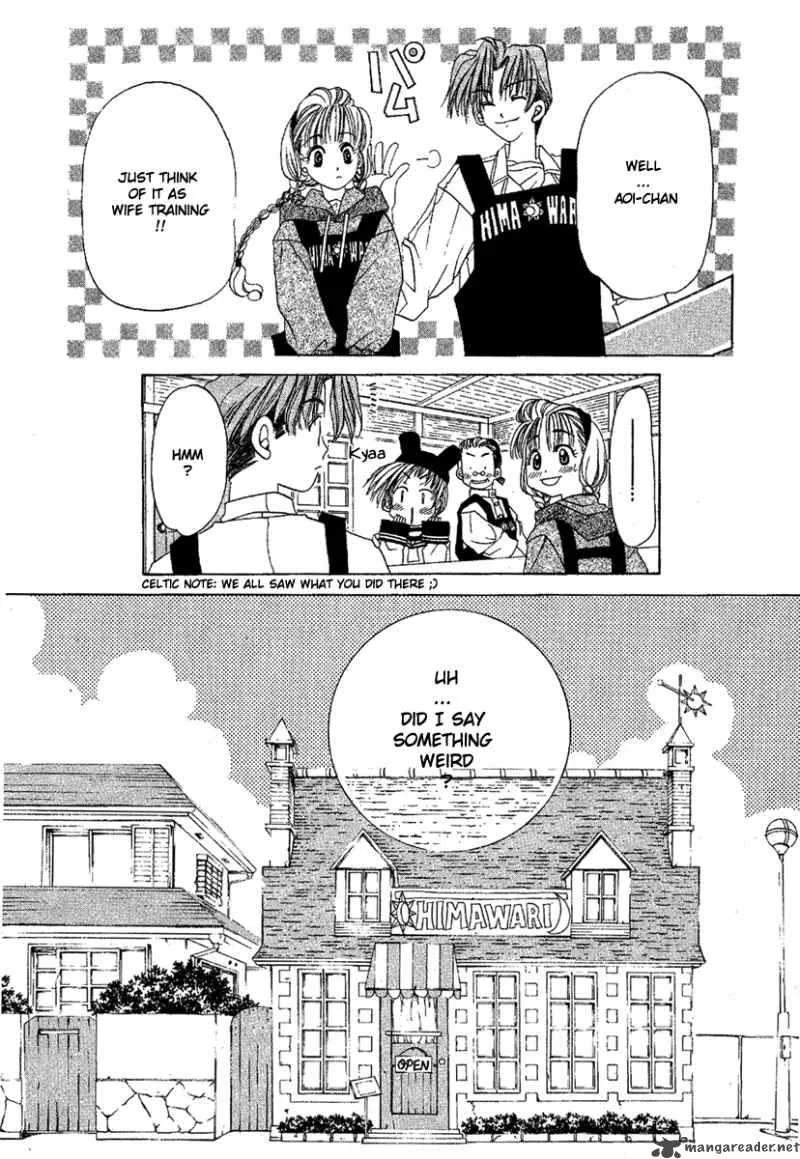 Ohisama Egao Chapter 1 page 45