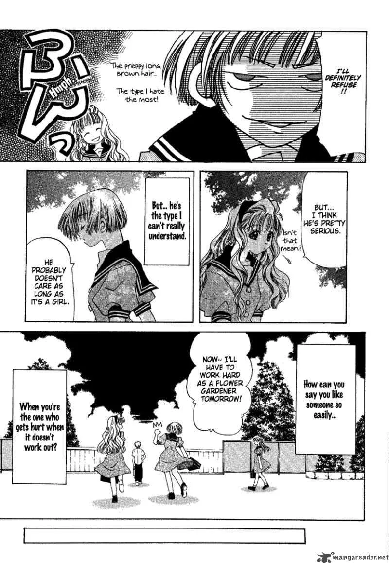 Ohisama Egao Chapter 2 page 10
