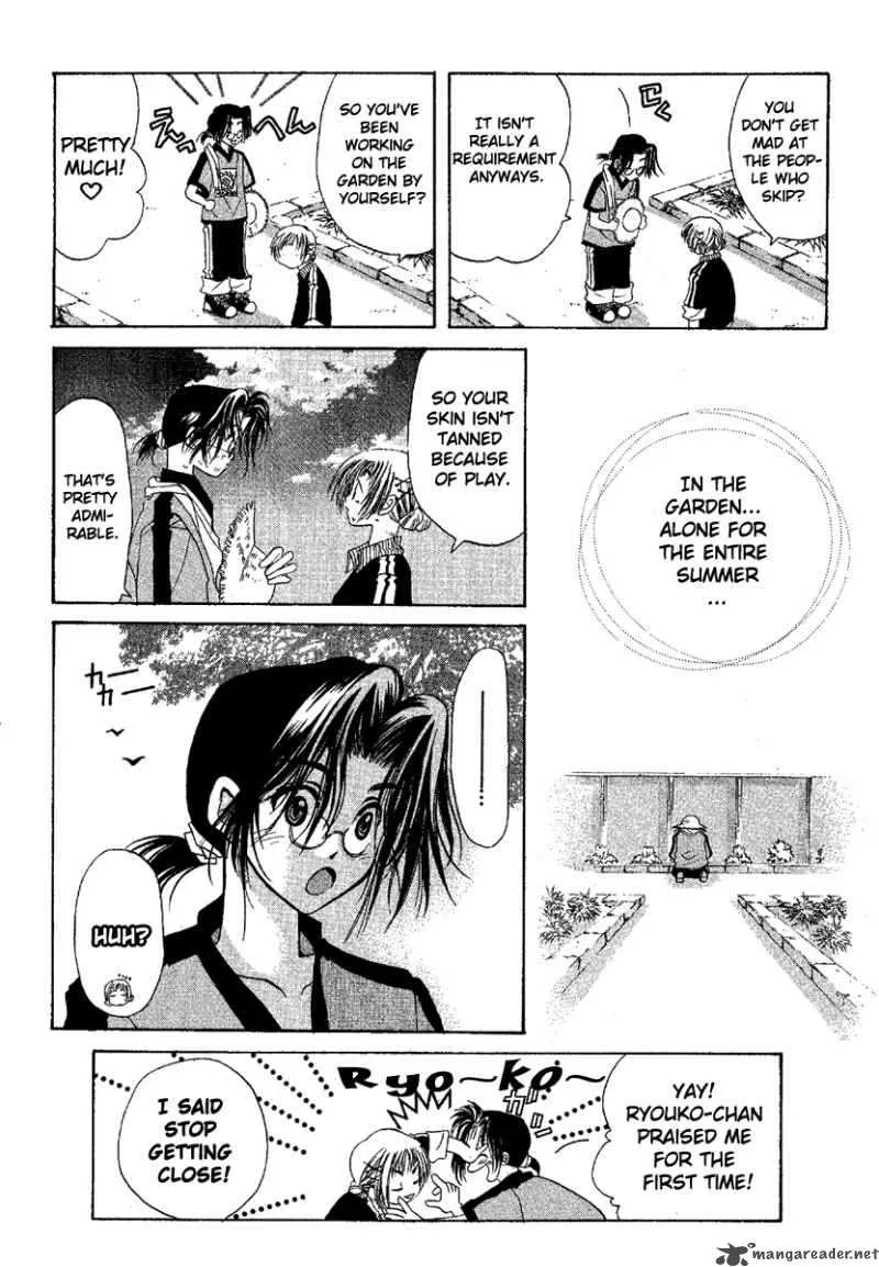 Ohisama Egao Chapter 2 page 17