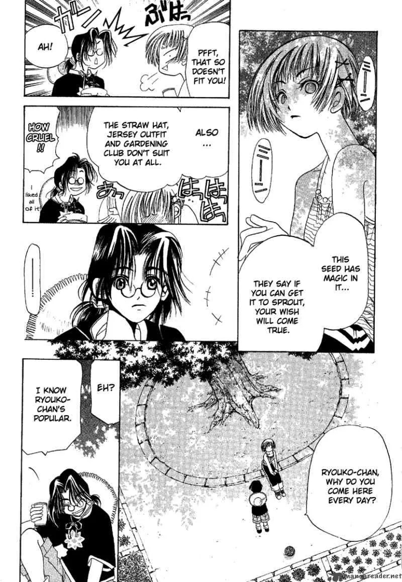 Ohisama Egao Chapter 2 page 20