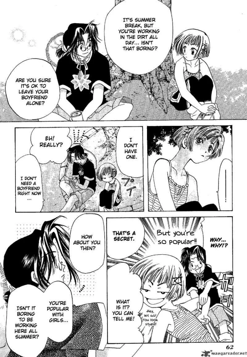 Ohisama Egao Chapter 2 page 21