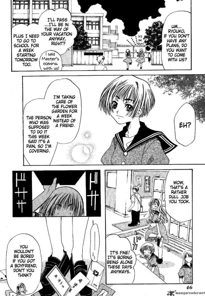 Ohisama Egao Chapter 2 page 5