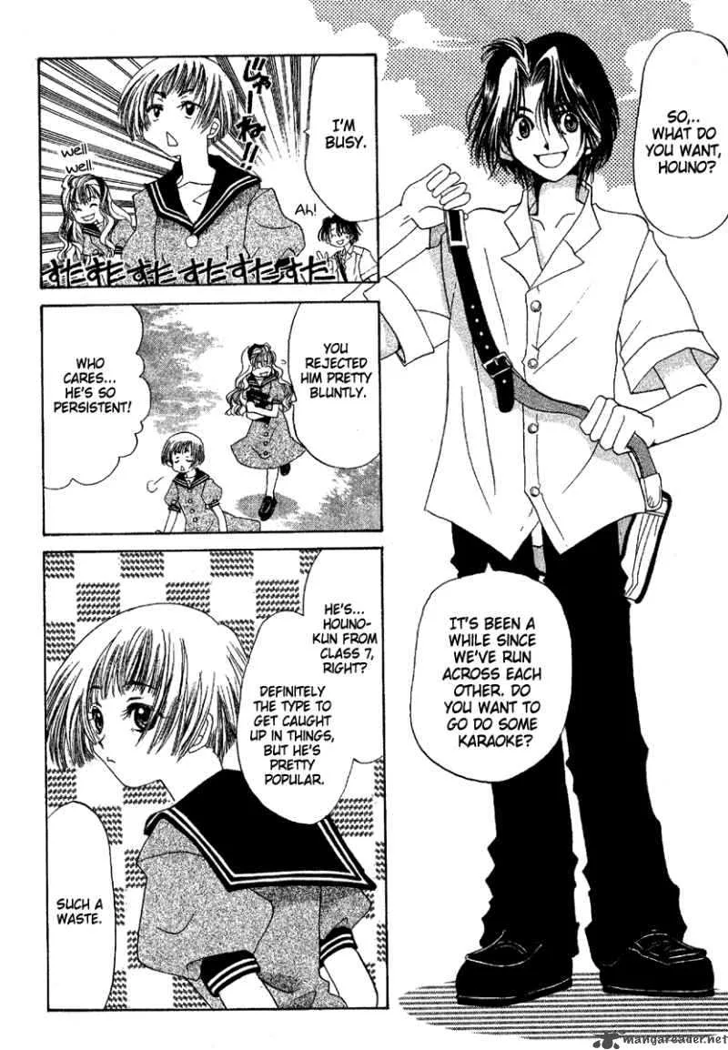 Ohisama Egao Chapter 2 page 9