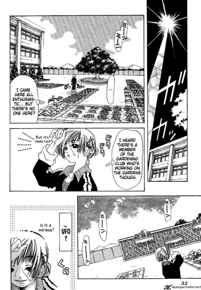 Ohisama Egao Chapter 2 page 11
