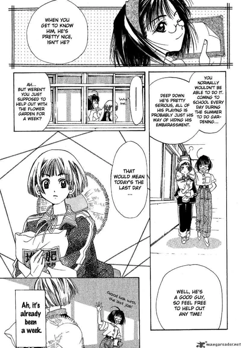 Ohisama Egao Chapter 2 page 25