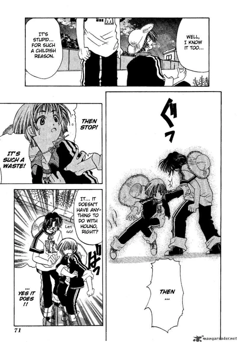 Ohisama Egao Chapter 2 page 30