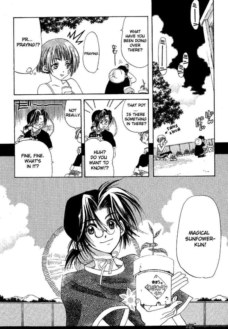Ohisama Egao Chapter 2 page 19