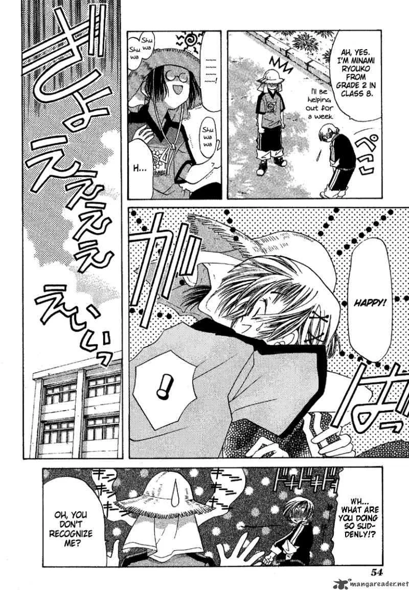 Ohisama Egao Chapter 2 page 13