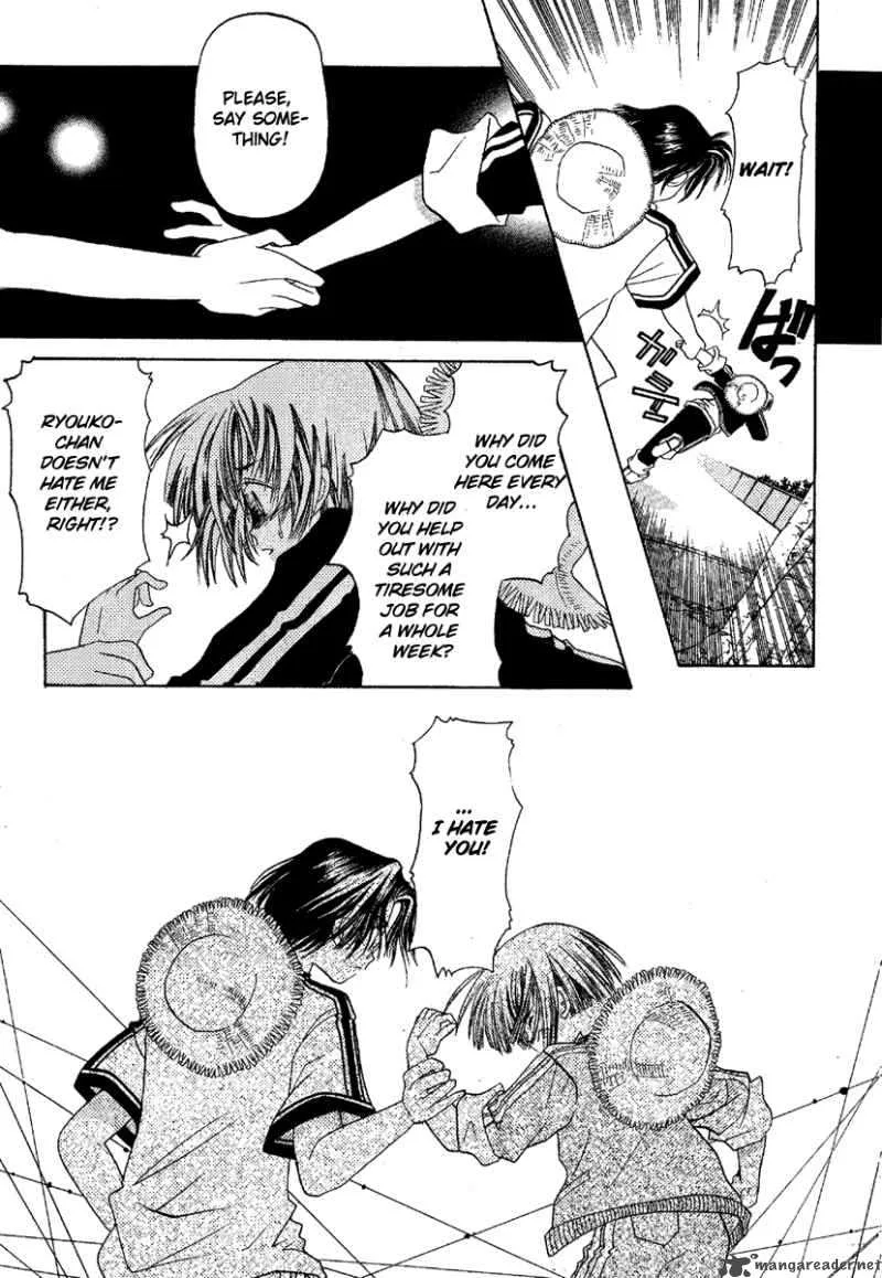 Ohisama Egao Chapter 2 page 32