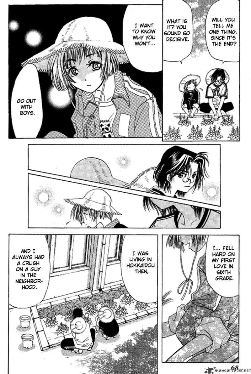 Ohisama Egao Chapter 2 page 27