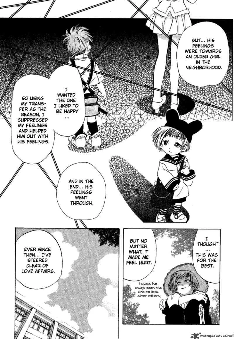 Ohisama Egao Chapter 2 page 28