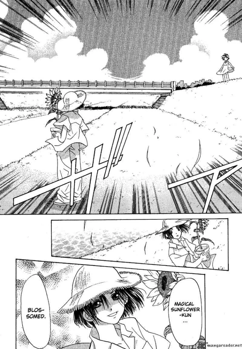 Ohisama Egao Chapter 2 page 37