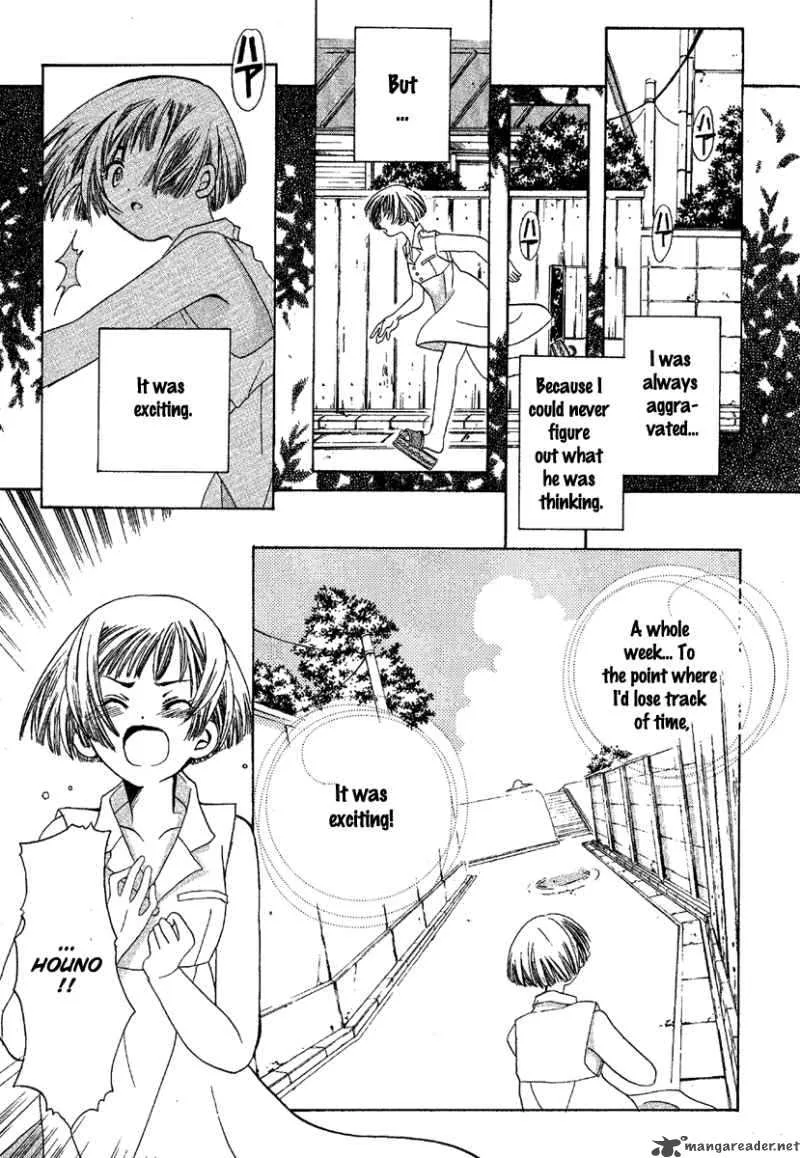 Ohisama Egao Chapter 2 page 36