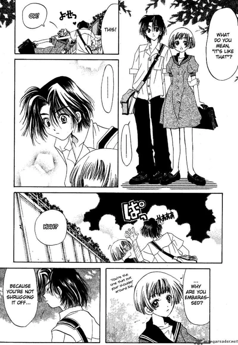 Ohisama Egao Chapter 2 page 42
