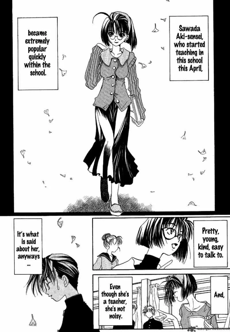 Ohisama Egao Chapter 3 page 5