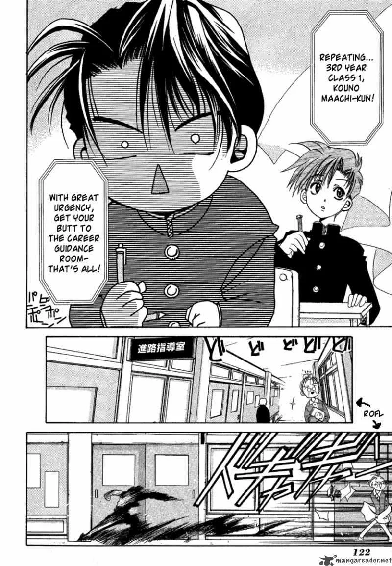 Ohisama Egao Chapter 3 page 29