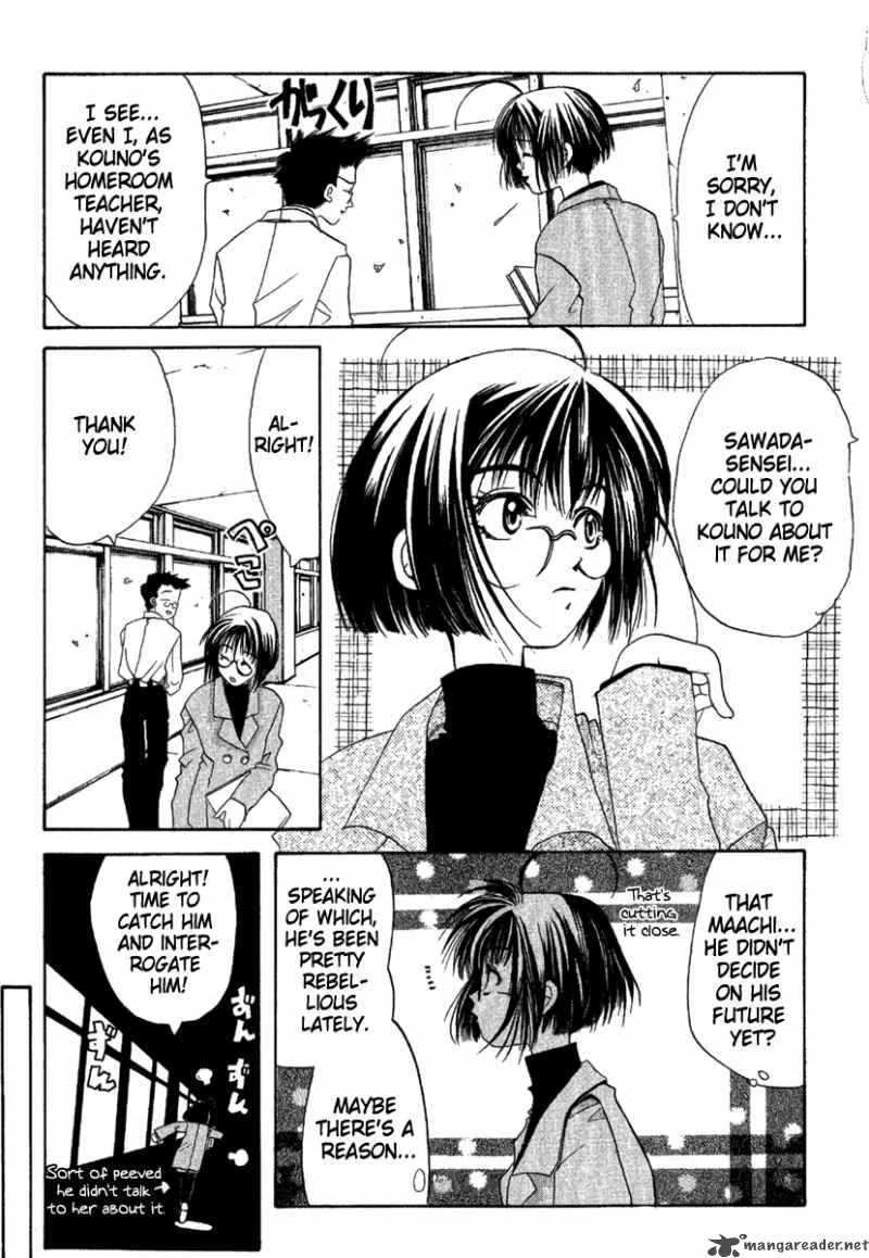 Ohisama Egao Chapter 3 page 14