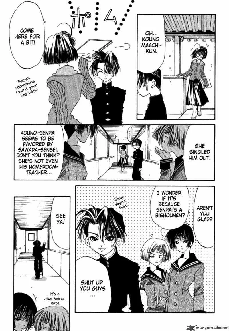 Ohisama Egao Chapter 3 page 6