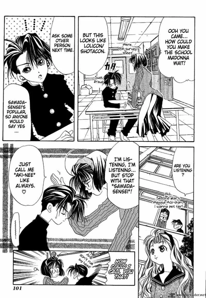 Ohisama Egao Chapter 3 page 8