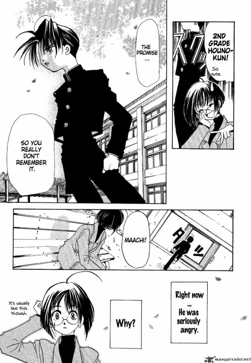 Ohisama Egao Chapter 3 page 26
